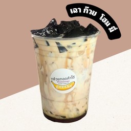 เฉาก๊วยนมสด คาราเมล 🤎🍮