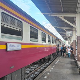 สถานีรถไฟธนบุรี