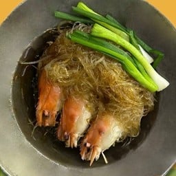 กุ้งอบวุ้นเส้น