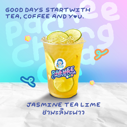 ชามะลิมะนาว