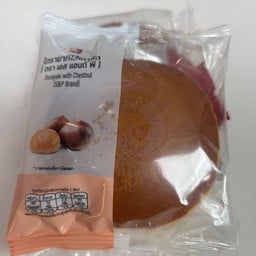 โดรายากิเกาลัด