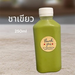 ชาเขียว 250ml
