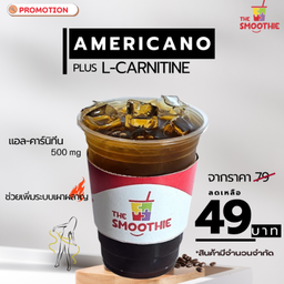 โปรเด็ด  อเมริกาโน่ พลัส แอล คาร์นิทีน