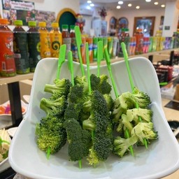 บล็อกโคลี่