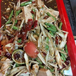 ตำหมูยอปลาร้า