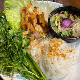 เมี่ยงหมูย่าง