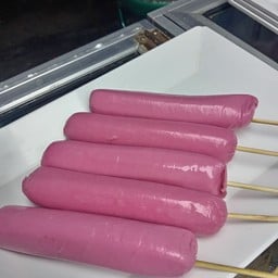 หม่าล่าพ่วงข้าง