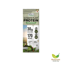 NOLA SUPERFOODS: แพลนท์โปรตีน มัทฉะ 45 ก.