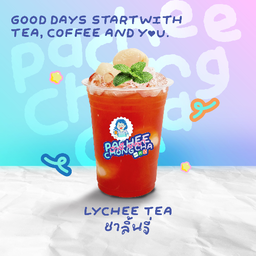 ชาลิ้นจี่