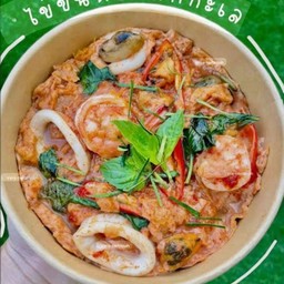 ในซอยตามสั่ง
