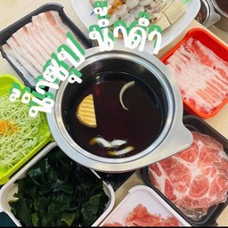 ซุปชาบูน้ำดำ+น้ำจิ้มชาบูรสเด็ด