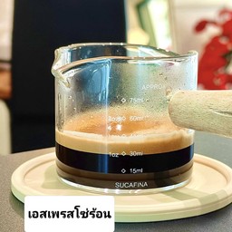 เอสเพรสโซร้อน