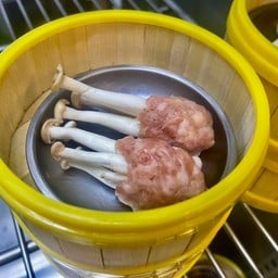 ติ่มซำหน้าเห็ดเข็ม