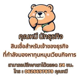 P.o.e Posh Homestay