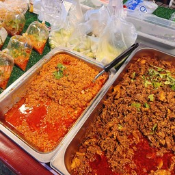 น้ำพริกอ่อง