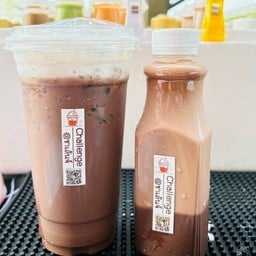 หลินปังเปา จตุโชติ