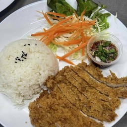 ข้าวหน้าสเต็กไก่ทอด