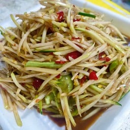 ตำเตะปาก ส้มตำ&ลูกชิ้นทอด ในตลาดกำเนิดเพชร(ตลาดใหม่เพชรเจริญ)