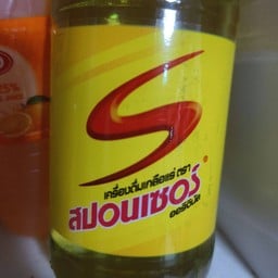 สปอนเซอร์ปั่น