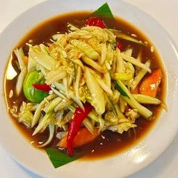 แซ่บหลาย