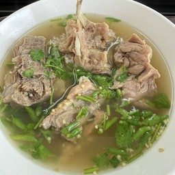 เล้งแซ่บ