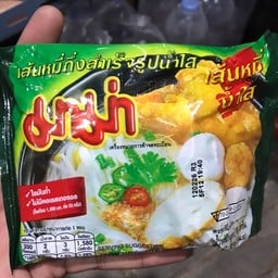 เจ๊กบ ตามสั่ง ขจรวิทย์