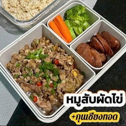 ลองเต๊อะ (อาหารเหนือ,อาหารตามสั่ง) หนองแค