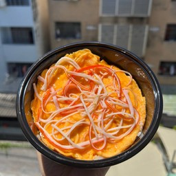 ข้าวไข่ข้นปูอัด