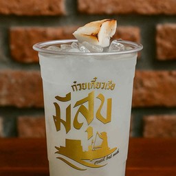 น้ำมะพร้าวเผาล้วน 100%   เย็นๆ สดชื่นๆ 