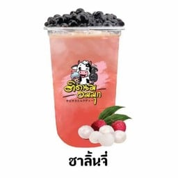 ชาลิ้นจี่