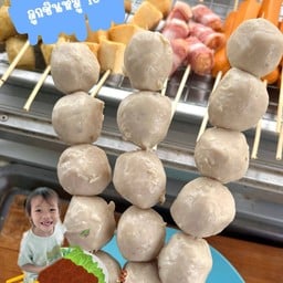 ส้มตำบ้านๆ อาหารตามสั่ง-7-Eleven ตลาดบ้านแขก