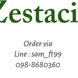 Zestacia