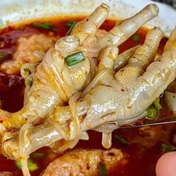 จั๊บญวน ขาไก่