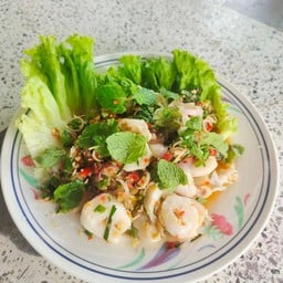 ยำแม่อร