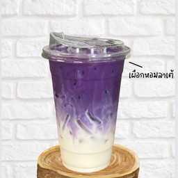 เผือกหอมลาเต้