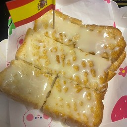 ขนมปังปิ้งเนย-นม-น้ำตาล