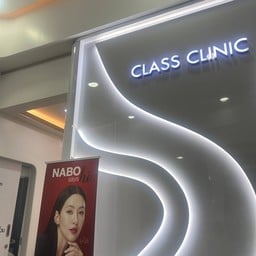 Class Clinic หอกาญ ขอนแก่น