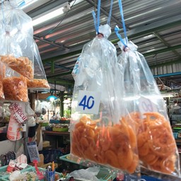 กุ้งเเห้งตัว