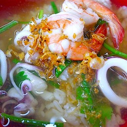 ข้าวต้มทะเล