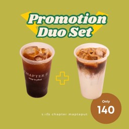 Duo Set จับคู่ถูกกว่า