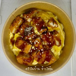 ข้าวไข่ขันสะโพกไก่กรอบซอสเทอริยากิ