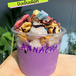 ปังเย็นนมสดเผือก