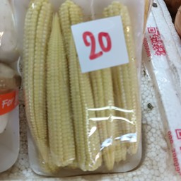 ข้าวโพดอ่อน