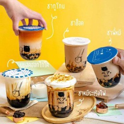 ชานม BEA (เบ-อะ) BEAบางนา