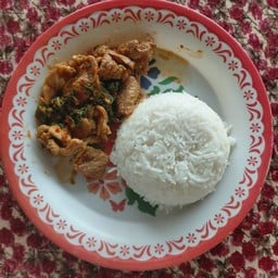 กินกะกู บายกบ
