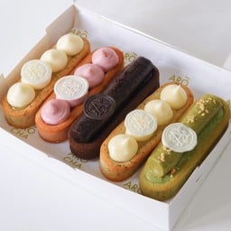 Aroma Tea Financier Cake Box