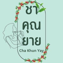 ไก่ทอดเกาหลีตลาดชุมชนเอื้ออาทร2