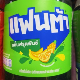 น้ำเขียวแฟนต้าปั่น