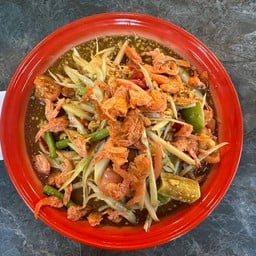 ตำโคราช