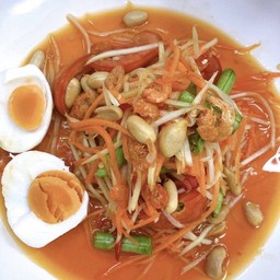 ตำไทยไข่เค็ม